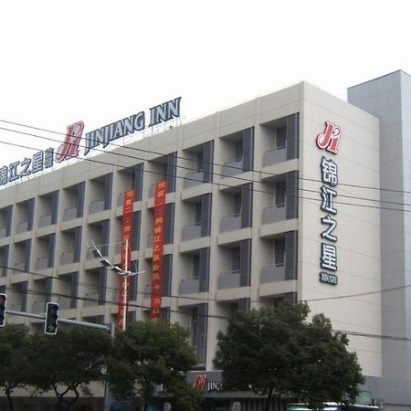 Jinjiang Inn - Metro Supermarket Nanchang  Zewnętrze zdjęcie