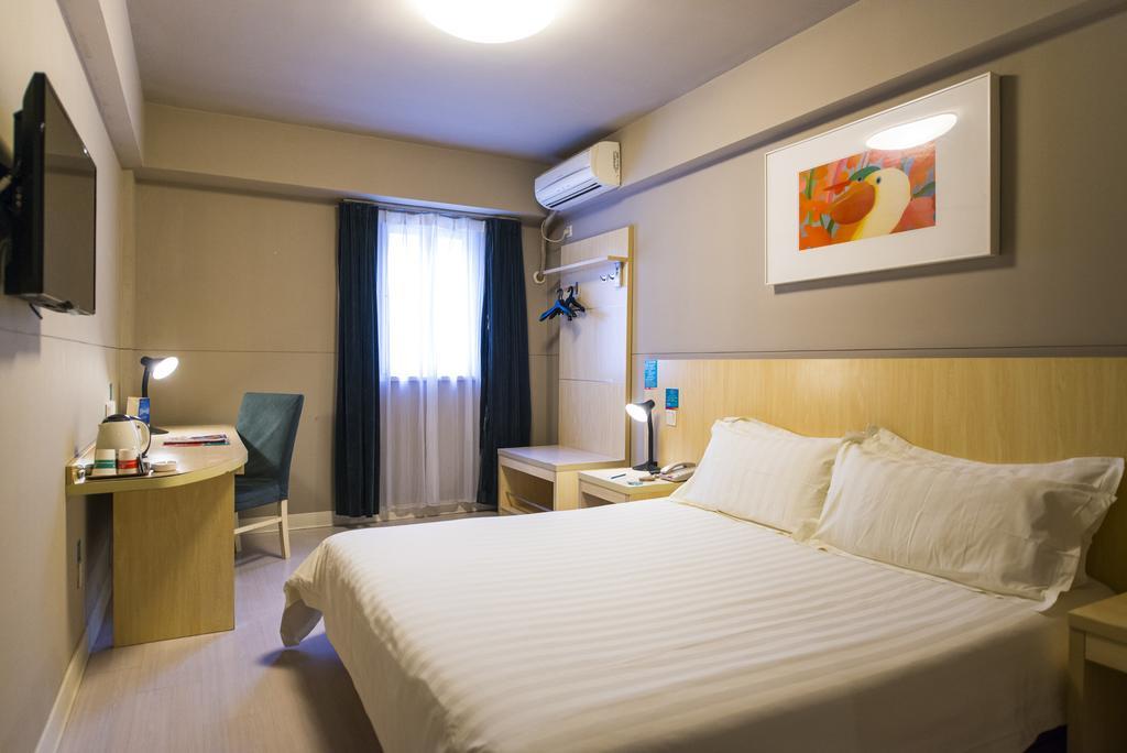 Jinjiang Inn - Metro Supermarket Nanchang  Zewnętrze zdjęcie