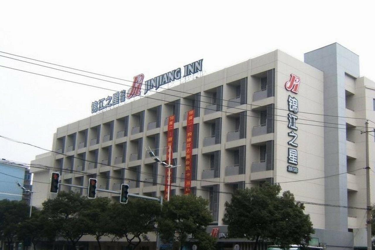Jinjiang Inn - Metro Supermarket Nanchang  Zewnętrze zdjęcie