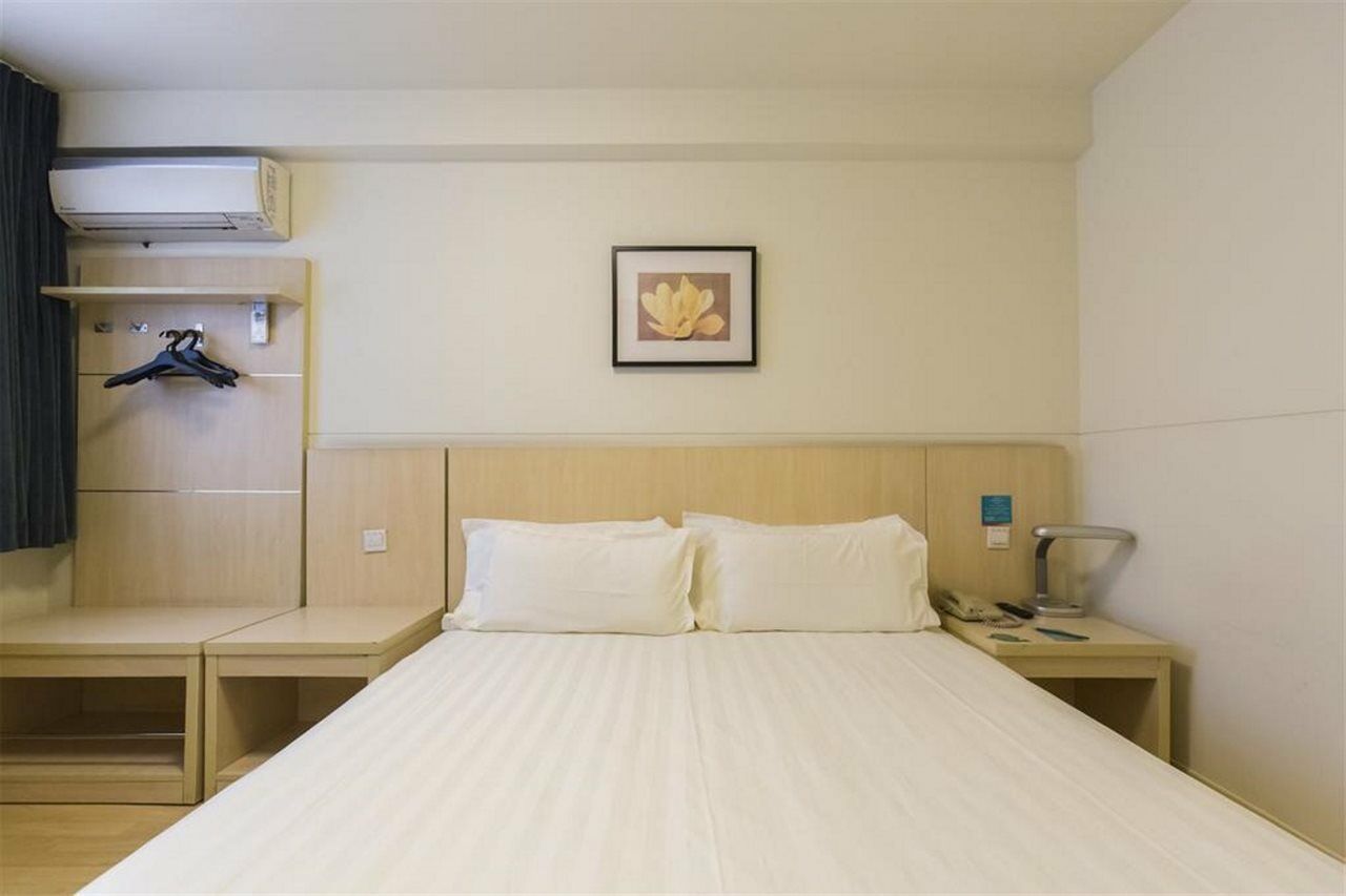 Jinjiang Inn - Metro Supermarket Nanchang  Zewnętrze zdjęcie
