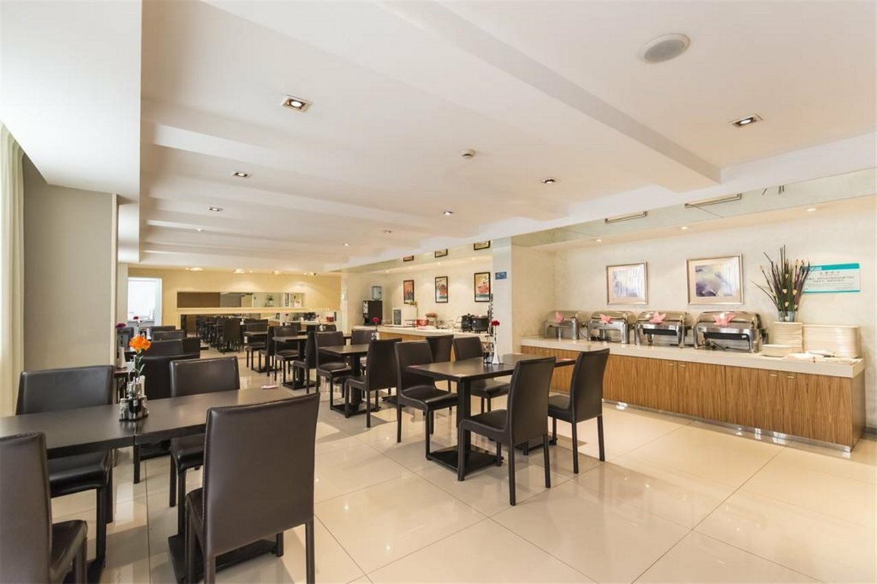 Jinjiang Inn - Metro Supermarket Nanchang  Zewnętrze zdjęcie