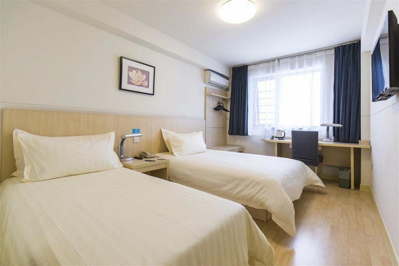 Jinjiang Inn - Metro Supermarket Nanchang  Zewnętrze zdjęcie